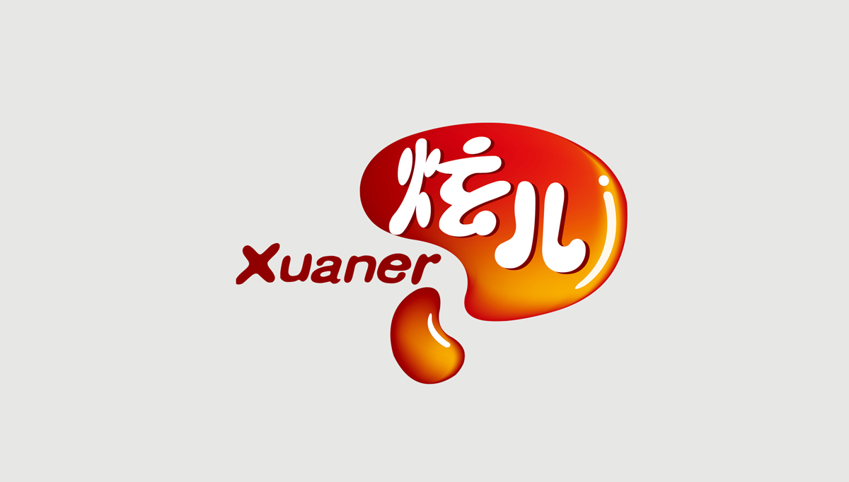 济南logo设计炫儿logo标识设计